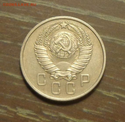 15 копеек 1957 блеск в коллекцию до 27.12, 22.00 - 15 копеек 1957_2