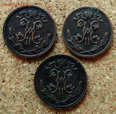 2 копейки 1899,11,11 СПБ До 24.12.2020 22-00 по Москве - 1.JPG