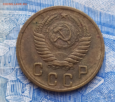 2 копейки 1956 года.до 24.12.2020. - IMG_20201214_102950