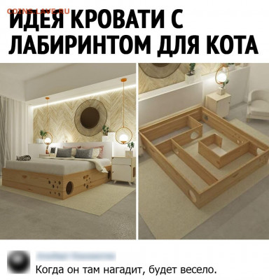юмор - YsaOT15SwZ0