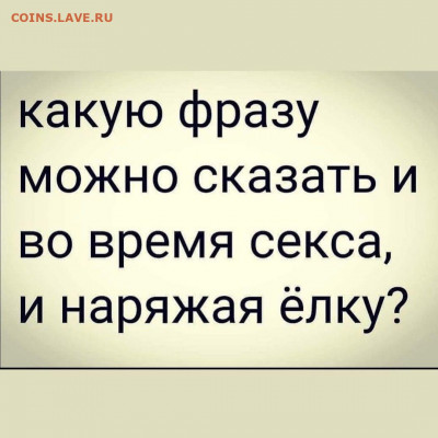 юмор - M2PBKca3TrQ