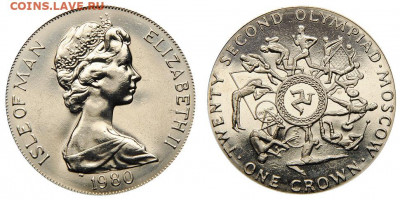 Шайба Остров Мэн 1 крона 1980 Олимпийские Игры Москва бег - 16522.970