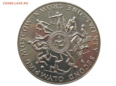 Шайба Остров Мэн 1 крона 1980 Олимпийские Игры Москва футбол - 1krona1980olimp-1750x1300