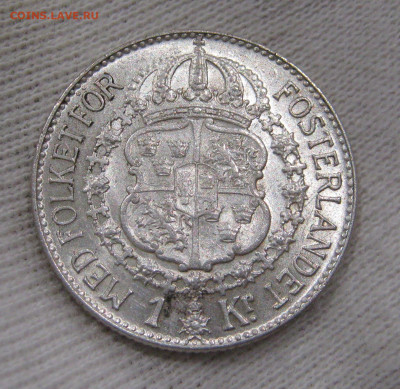 Швеция 1 крона 1939 до 24.12 - IMG_3771.JPG