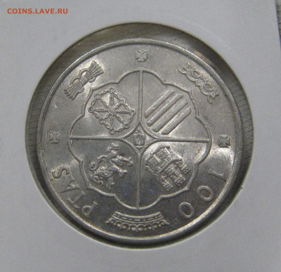 Испания 100 песет 1966 до 24.12 - IMG_3740.JPG
