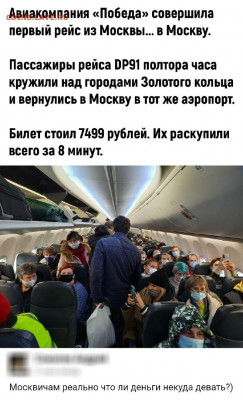 юмор - nixYdJCjf3o