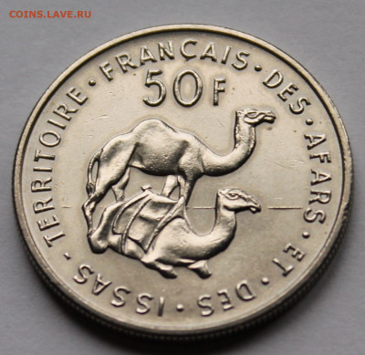 Француз.Территория Афар и Исса 50 франков 1970 Тираж-600000 - 3