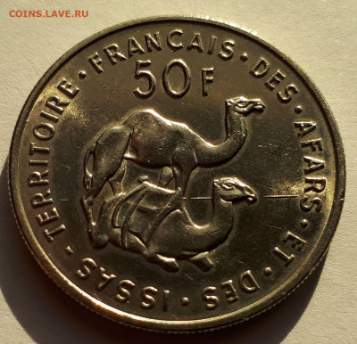 Француз.Территория Афар и Исса 50 франков 1970 Тираж-600000 - 2