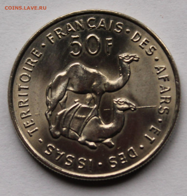 Француз.Территория Афар и Исса 50 франков 1975 Тираж-180 000 - 5