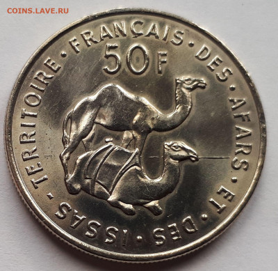 Француз.Территория Афар и Исса 50 франков 1975 Тираж-180 000 - 4