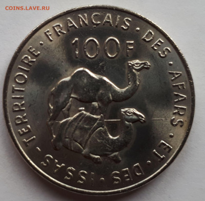 Француз.Территория Афар и Исса 100 франк. 1975 Тираж-600000 - 3