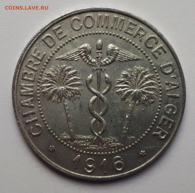 Алжир французский 10 сантимов 1916 г. Сохран! UNC. - 6