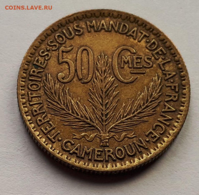 Французский Камерун - 50 сантимов 1924 г. Сохран! - 4