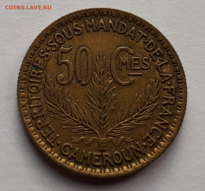 Французский Камерун - 50 сантимов 1924 г. Сохран! - 1