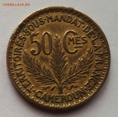Французский Камерун - 50 сантимов 1926 г. Сохран! - 3
