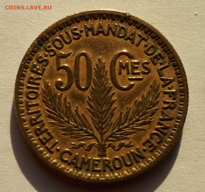 Французский Камерун - 50 сантимов 1926 г. Сохран! - 1
