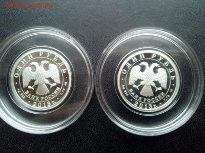 1 руб.АНТ-25 ТУ-160 История рус авиации 2013 До 25.12.2020 - IMG_20201221_125944