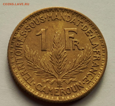 Французский Камерун - 1 франк 1925 г. Сохран! - 2