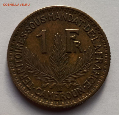 Французский Камерун - 1 франк 1926 г. - 1