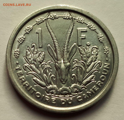 Французский Камерун - 1 франк 1948 г. Сохран! - 2