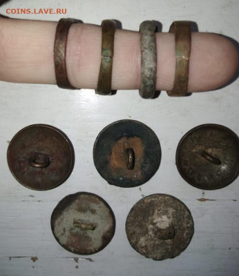 Лот пуговиц и перстней Российской империи на сутки - фалера 1