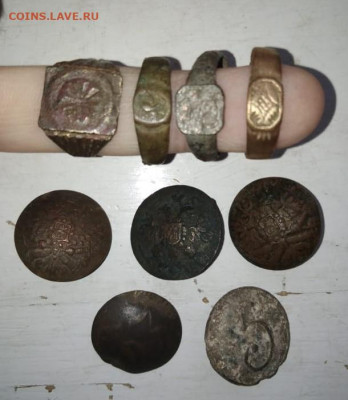 Лот пуговиц и перстней Российской империи на сутки - фалера 2