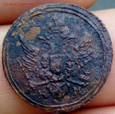 фикс полушка 1807 год КМ - bA_O00qD7oE