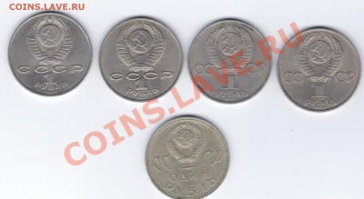 Ниязи,Циолковский,Попов,Пушкин,Победа20лет - 22 040