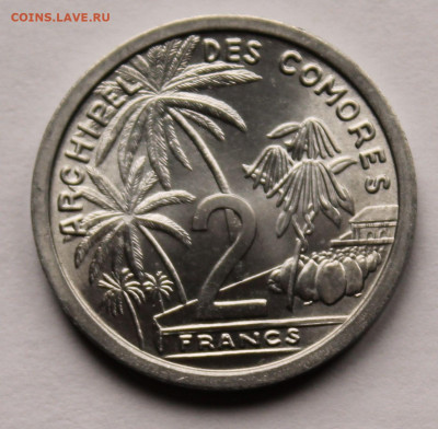 Коморские острова 2 франка 1964 г. Тираж - 600 000. Сохран - 1.