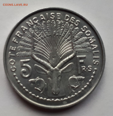 Французское Сомали 5 франков 1959 г. Тираж - 500 000 UNС - 3