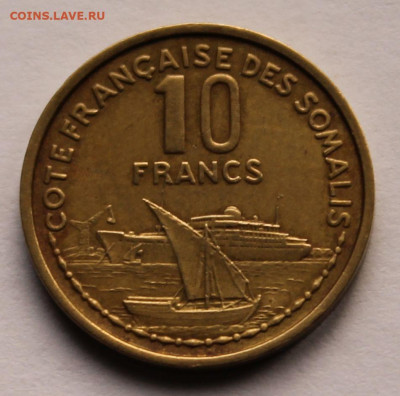 Французское Сомали 10 франков 1965 г. Тираж - 250 000 - 1