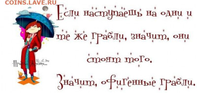 Продавец monstr. - u_edd4bf7cb95882dcb526d9e7f0fa6447_800