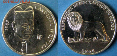  67г 2004г До 22-11 в 22-00мс - Конго3