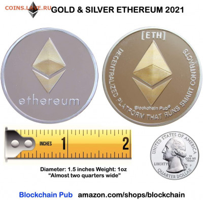 Жетон криптовалюты Эфир (ETH): etherium - 71ElstMtEzL._AC_SL1220_