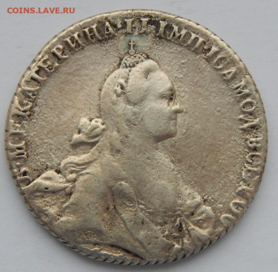 Рубль 1771 яч - DSCN4599.JPG