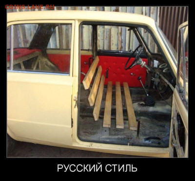 юмор - i (1)