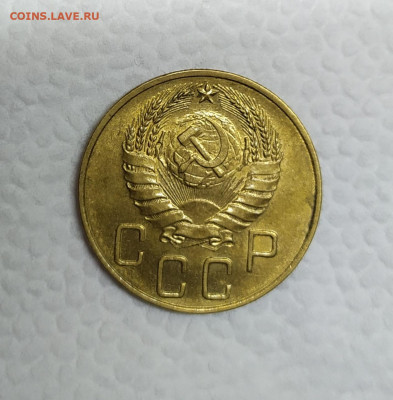 5 копеек 1940 UNC. Оценка. - IMG_20201221_184256