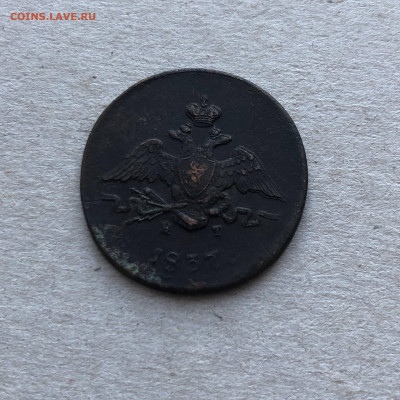1 коп 1837 ем кт, до 24.12. - -GSaTnSTORw