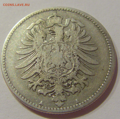 1 марка 1875 А Германия №1 26.12.2020 22:00 МСК - CIMG1232.JPG