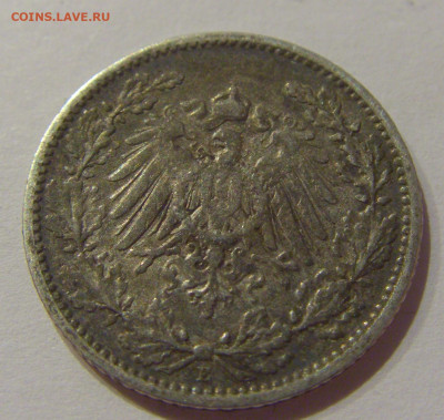 2 марки 1906 Е Германия №1 26.12.2020 22:00 МСК - CIMG1240.JPG