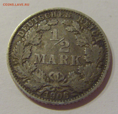 2 марки 1906 Е Германия №1 26.12.2020 22:00 МСК - CIMG1238.JPG