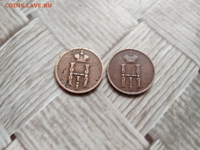 2 денежки 1851,1854 ЕМ до 25.12.2020 - 2ден (4) - копия