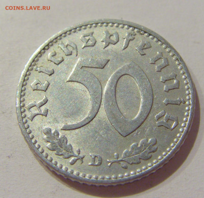 50 пфеннигов 1935 D Германия №2 26.12.2020 22:00 МСК - CIMG1273.JPG
