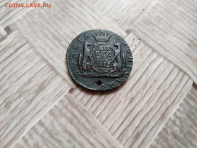 Копейка сибирь 1771 до 25.12.2020 - 1771 (16) - копия