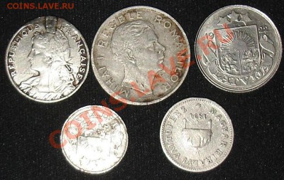 Много старых + серебряных до 29.09.2011 в 22.00 по Москве - несеребро2.JPG