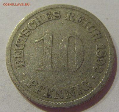 10 пфеннигов 1892 A Германия №1 26.12.2020 22:00 МСК - CIMG1354.JPG
