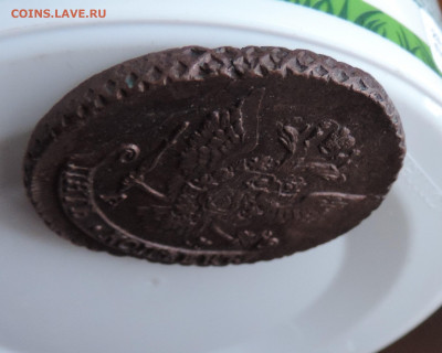 5 копеек 1789 АМ до 22:00 час 26.12.2020 - DSCN2340.JPG