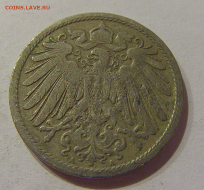 10 пфеннигов 1893 A Германия №1 26.12.2020 22:00 МСК - CIMG1360.JPG