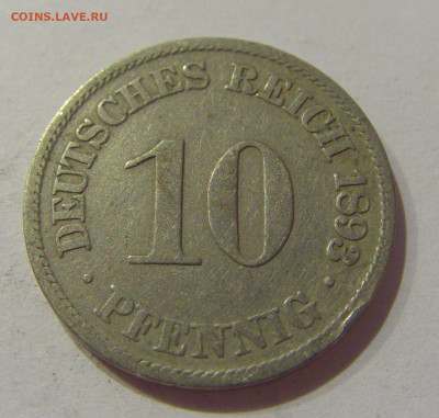 10 пфеннигов 1893 A Германия №1 26.12.2020 22:00 МСК - CIMG1358.JPG