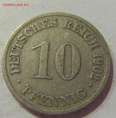10 пфеннигов 1902 D Германия №1 26.12.2020 22:00 МСК - CIMG1402.JPG